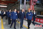 六爻测试同心·大调研｜聚焦传统产业“焕新” 民进中央开展2025年度重点考察调研