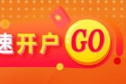 六爻测试光大期货：6月6日矿钢煤焦日报