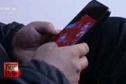 六爻测试央视每周质量报告：800元瘦身咖啡成本竟然仅1元