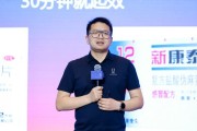 六爻测试阿维塔科技副总裁雍军：人口在哪，消费就在哪
