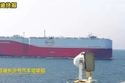 六爻测试比亚迪，双船试航