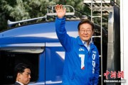 六爻测试韩媒：韩总统李在明将出席G7峰会 开启多边首脑外交首秀