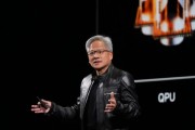 六爻测试英伟达CEO黄仁勋：预计欧洲AI算力将在未来两年增长10倍