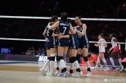 六爻测试中国女排零封法国队 明日迎战强敌土耳其